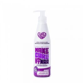 Curly Love Ultra Hydrating Mask 10oz